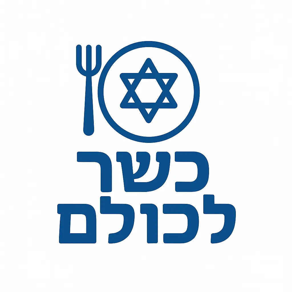 שם הפרויקט